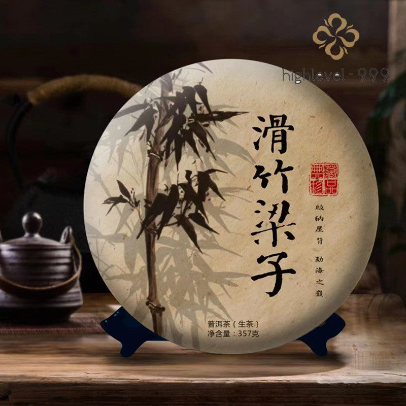 357g 2020 Pu'er Tea Cake Hua Zhu Liang Zi Raw Pu erh Tea Sheng Puerh Yunnan