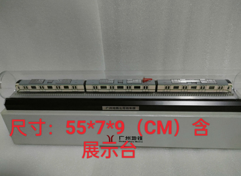 1:120 55CM Guangzhou Metro Line 7 Subway Passenger Car Diecast Model Collection