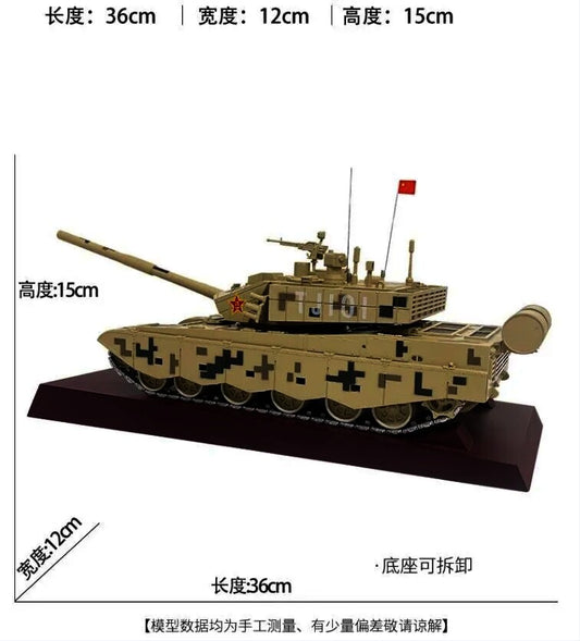 1:32 36CM CHINA TYPE ZTZ- 99A Main Battle Tank Diecast Military Armor Model