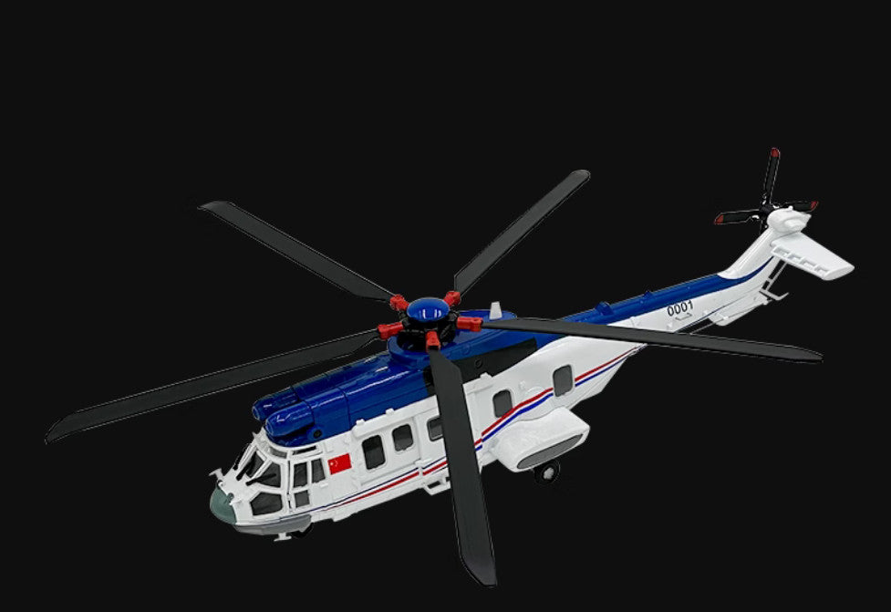 1:48 41CM EC-225 China Air Force Helicopter Aeroplane Diecast Aircraft Model