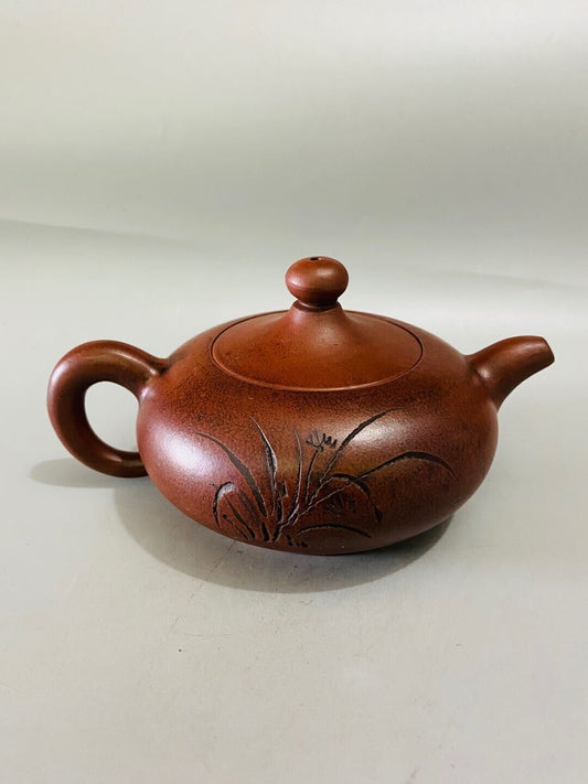 Chinese Yixing Zisha Clay Handmade Exquisite Teapot (一粒珠兰花壶 底款:顾景舟)