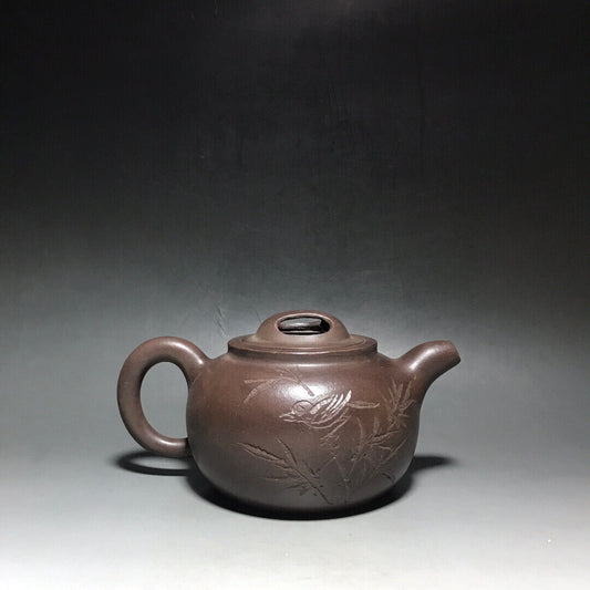 Chinese Yixing Zisha Clay Handmade Exquisite Teapot(一粒珠 底款:吴云根)