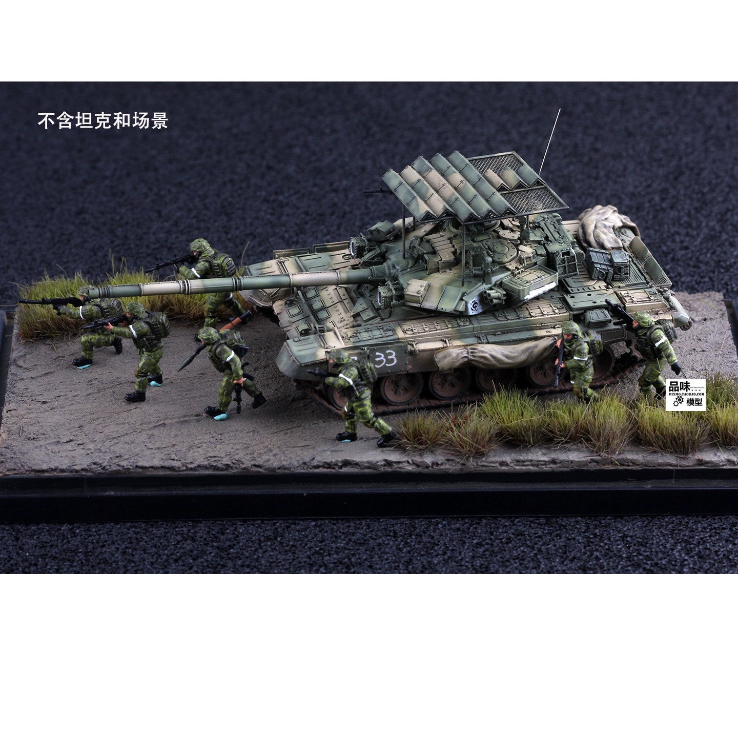 1/72 Homemade Russian Assault Combat Team 7pcs Solider Persons Finished Model