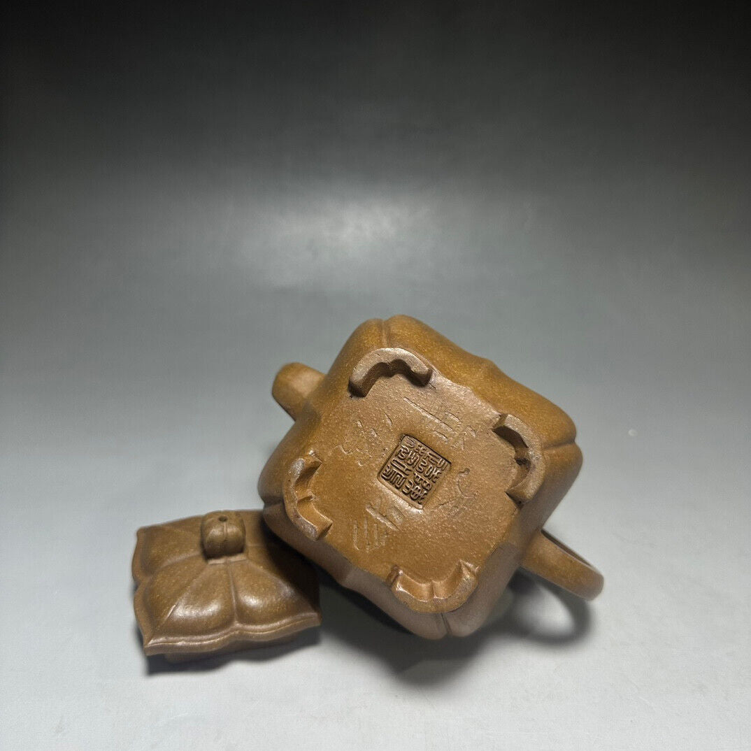 Chinese Yixing Zisha Clay Handmade Exquisite Teapot (四方菱花 底款:陈鸣远)