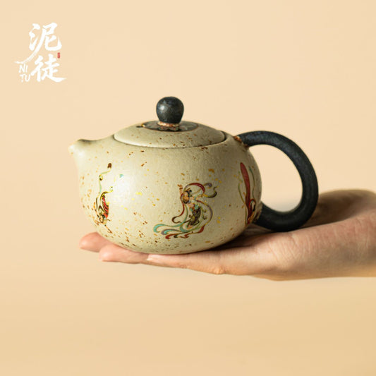 Dunhuang Flying Apsaras Ceramic Teapot 200ml Gift Box Set