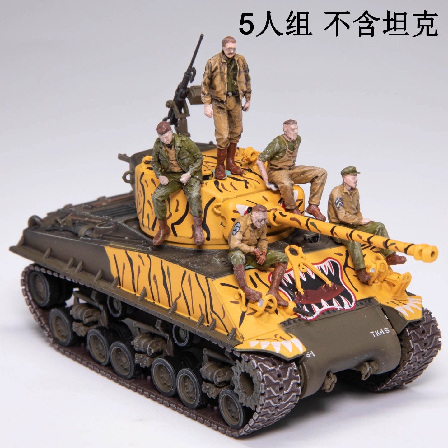 AM 1/72 Fury US Army Soldiers 5-Persons Complete Model Ornament(Without Tank)