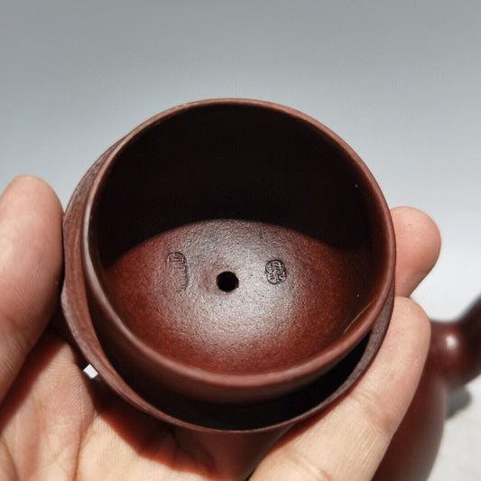 Vintage Chinese Yixing Purple Clay Teapot Zisha Ceremony Exquisite Collectible