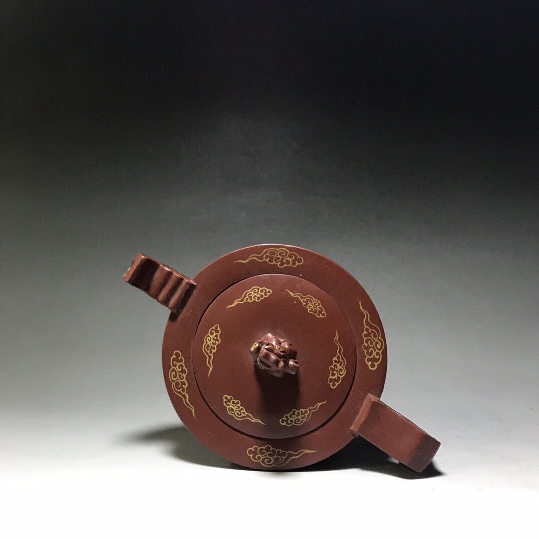 Chinese Yixing Zisha Clay Handmade Exquisite Teapot (中华至尊 底款:郝彤彤)