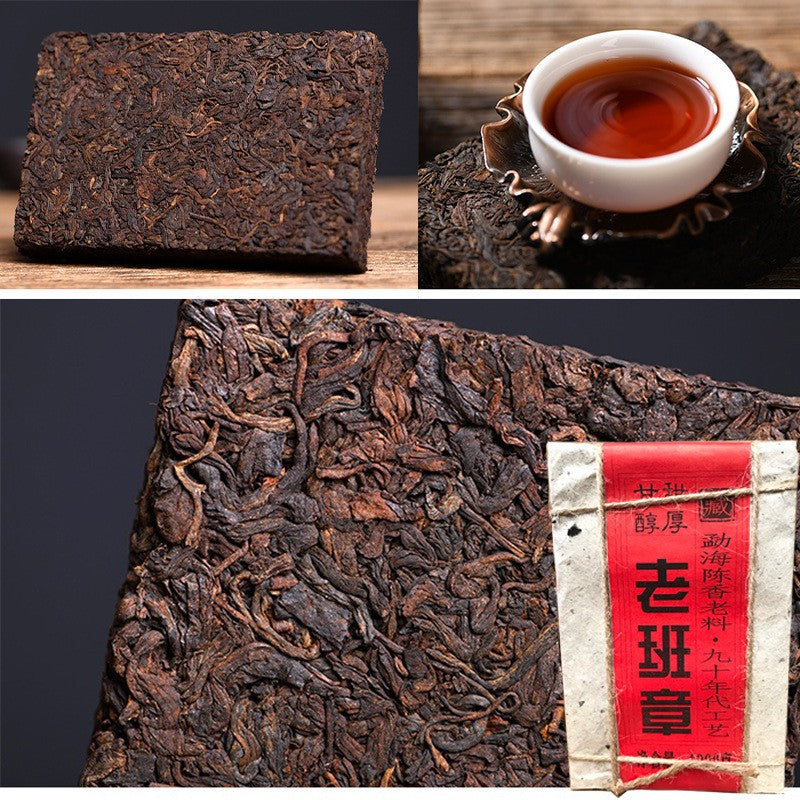 1000g Ripe Pu'er Tea Brick Yunnan Laobanzhang 90s Vintage Compressed Leaf Tea