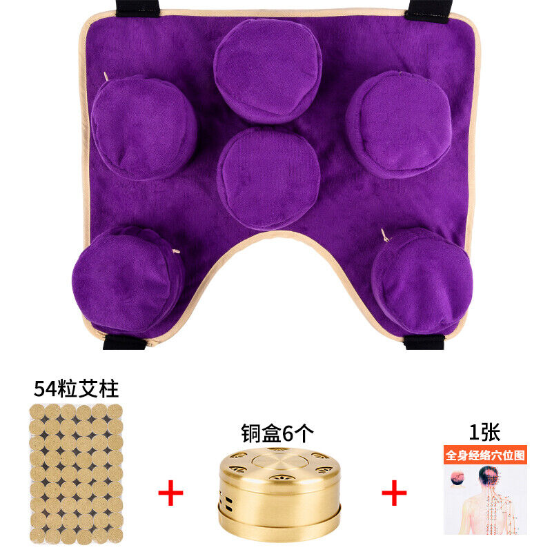 Moxibustion Box Portable Moxa Pot Smokeless Mugwort Pot Pure Copper Moxa Box艾灸艾条