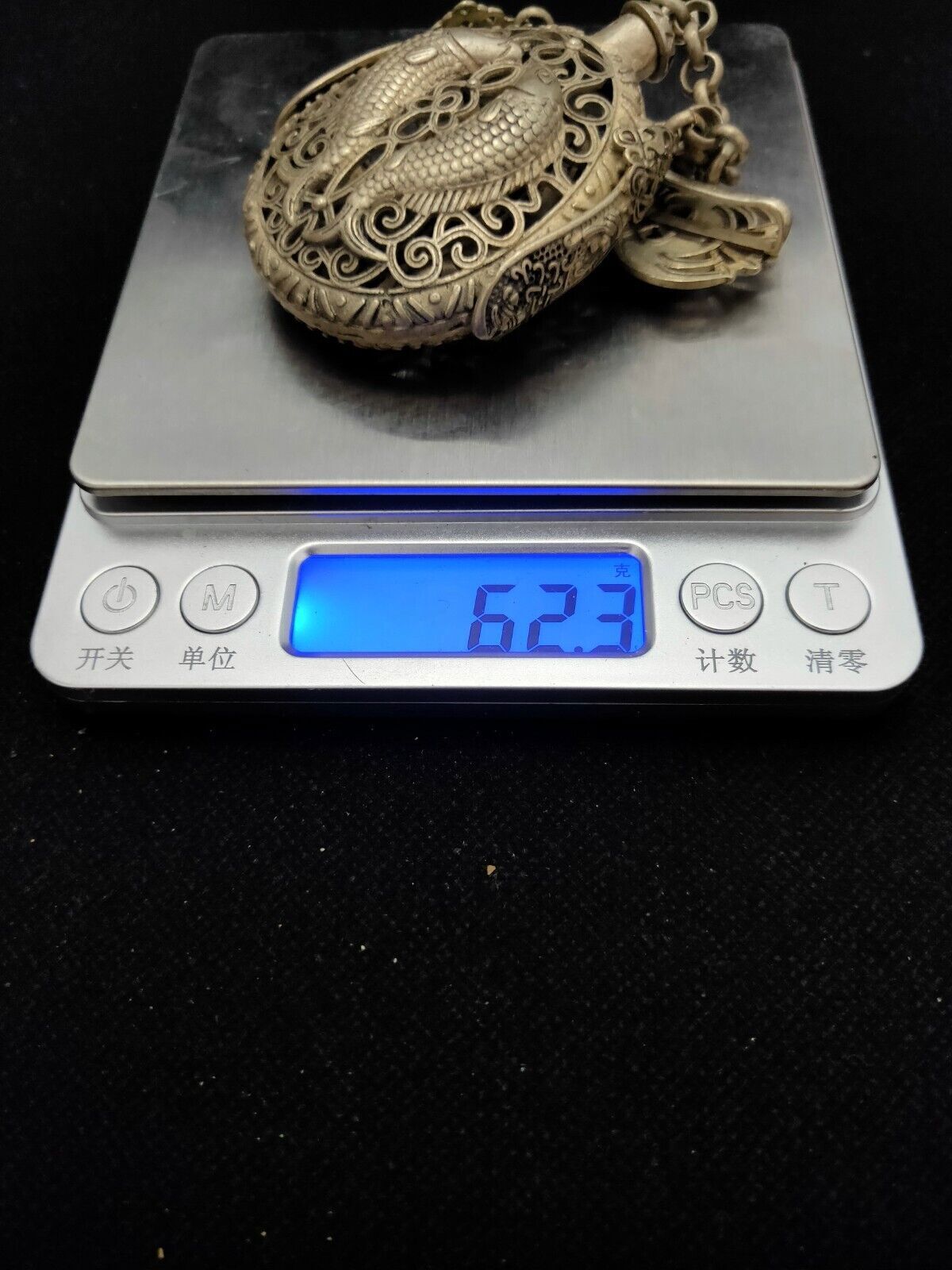 Noble copper tibet silver double fish pendant Hollow out snuff bottle netsuke