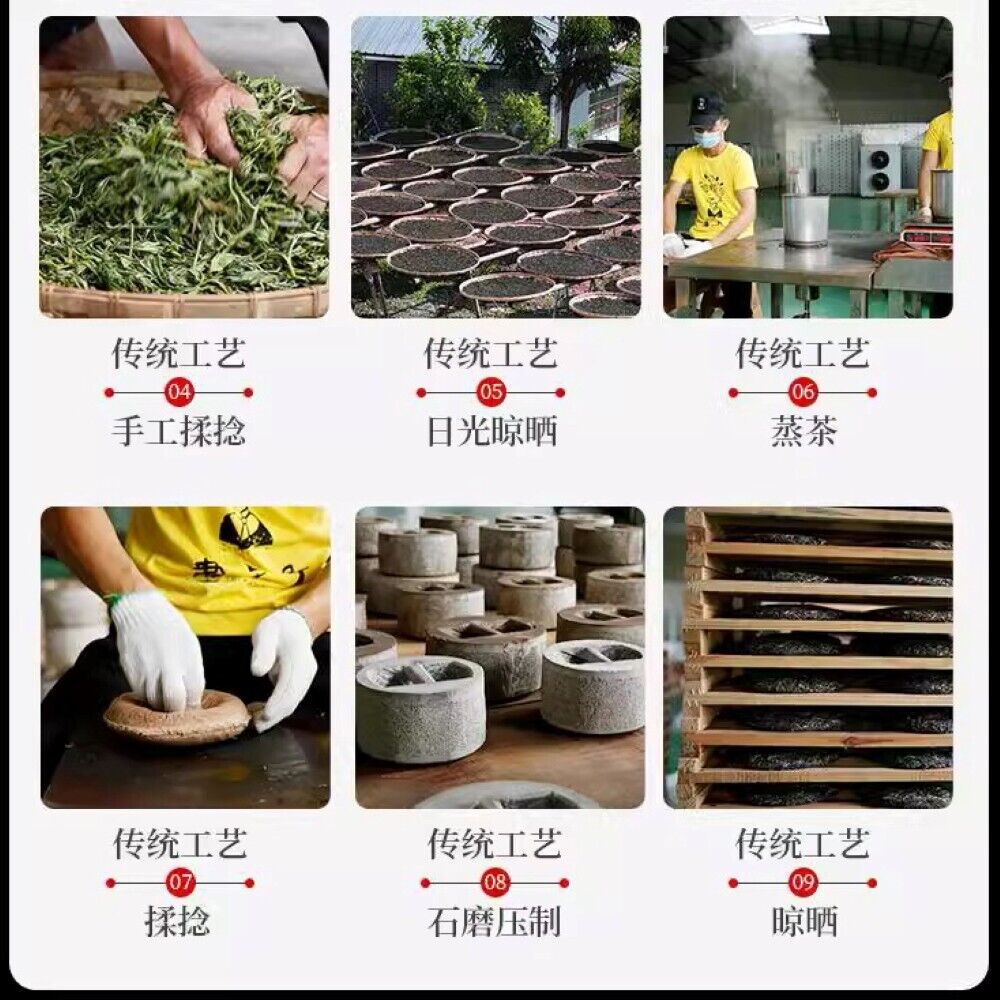 Pu-erh tea,2022,景邁老寨 Jingmai Laozhai,357g,Raw