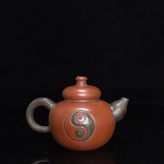 Chinese Yixing Zisha Clay Handmade Exquisite Teapot(葫芦 底款:如图)