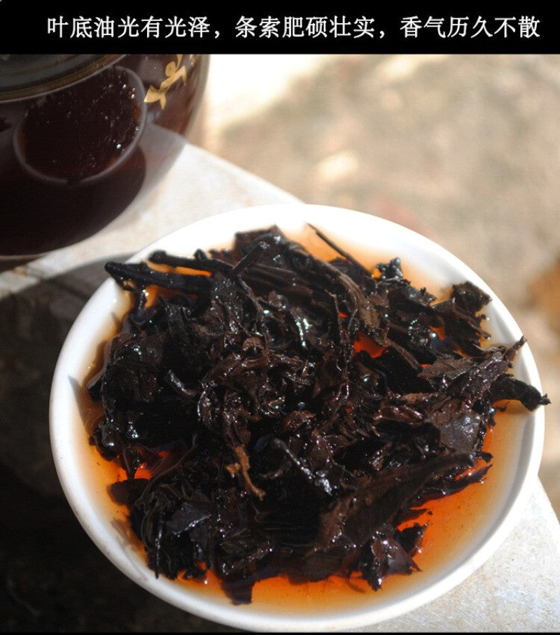 250g Authentic Yunnan Menghai Classic 7562 Mellow Aroma Pu'er Tea Ripe Tea Brick
