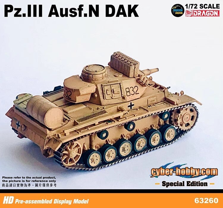 Dragon 63260 III Tank N DAK 501st Heavy Armor Battalion 1942 Limited Editions