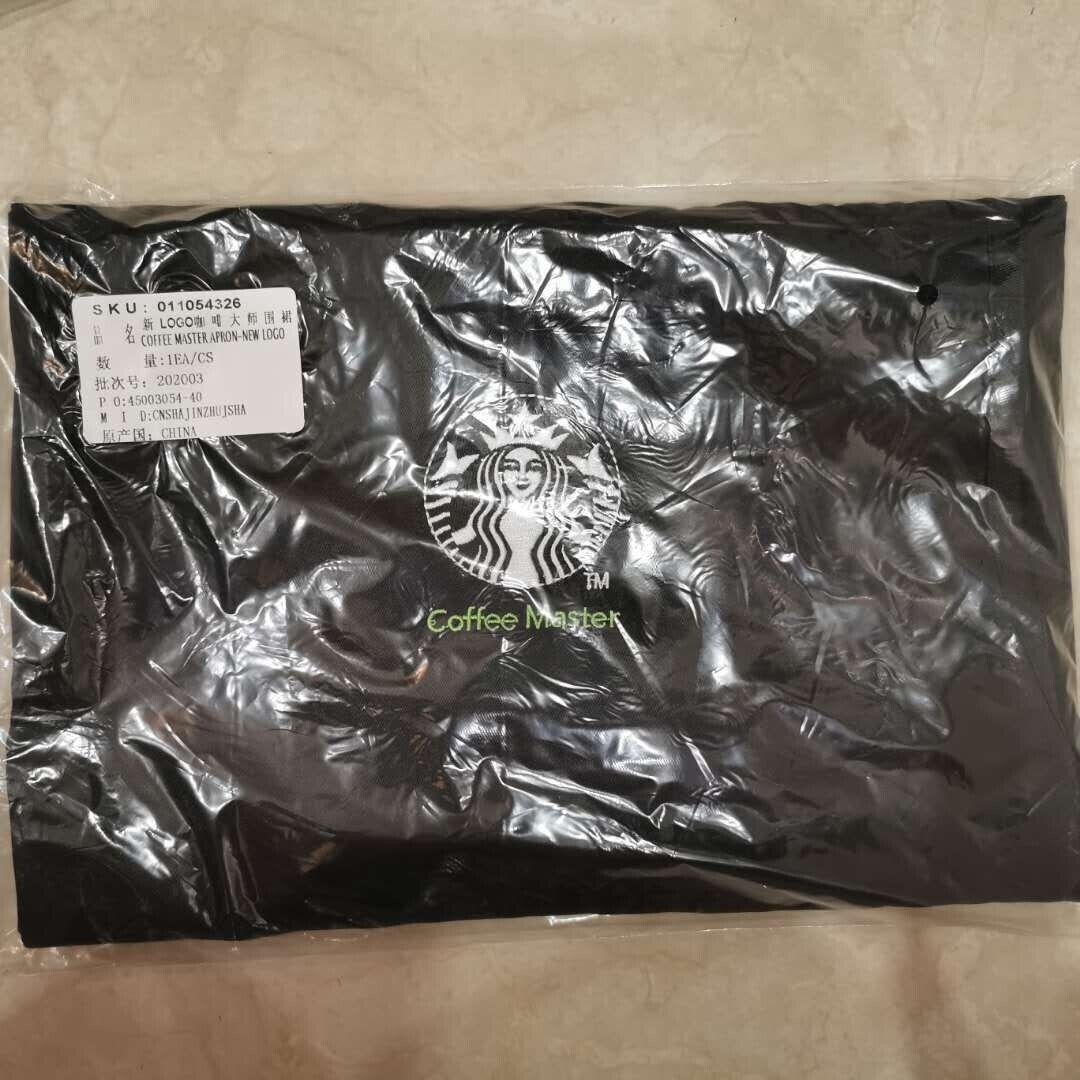 Starbucks Classic Green Apron Employee Store Specialty Coffee Master Lace Up Apr