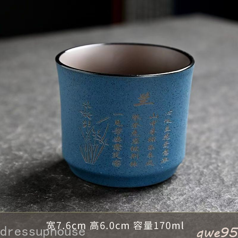 1pc Chinese Zisha Porcelain Tea Cup: Orchid Tea Set