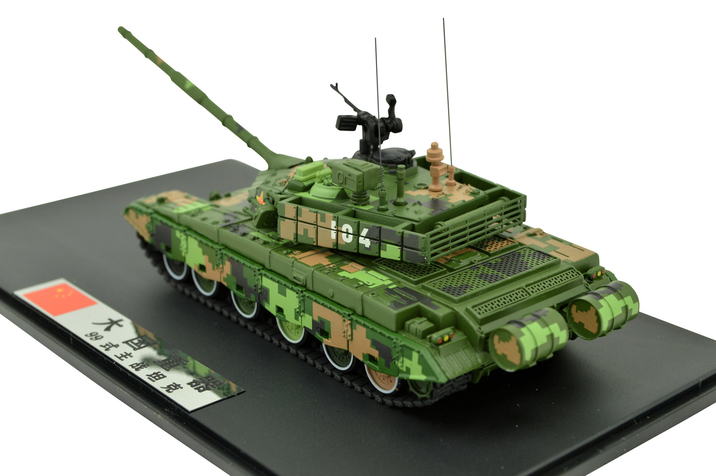 1:72 Chinese PLA ZTZ-99A Main Battle Tank Model Metal Diecast Armored Car 104