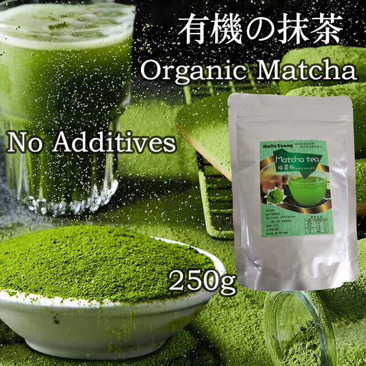 50/100/250g 100%Organic Matcha Green Tea Powder-Premium Japanese Matcha No Sugar