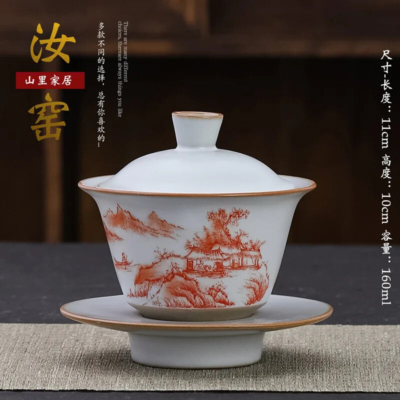 160ml Retro Ru Porcelain Alum Red Gaiwan Ceramic Soupers with Lids Tea Tureen