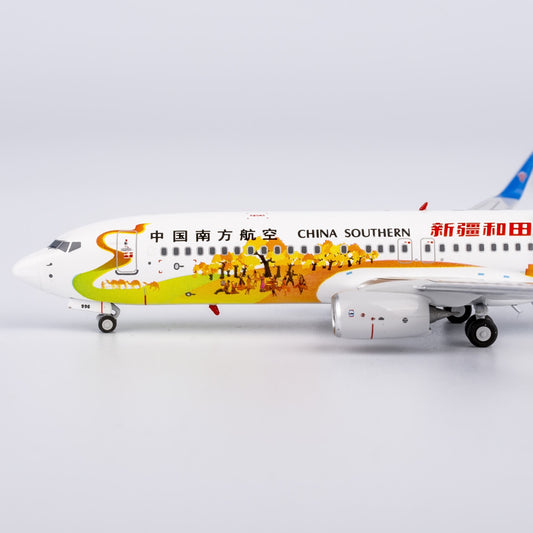 1:400 China Southern Airlines Boeing B737-800 Plane Diecast Aircraft Model