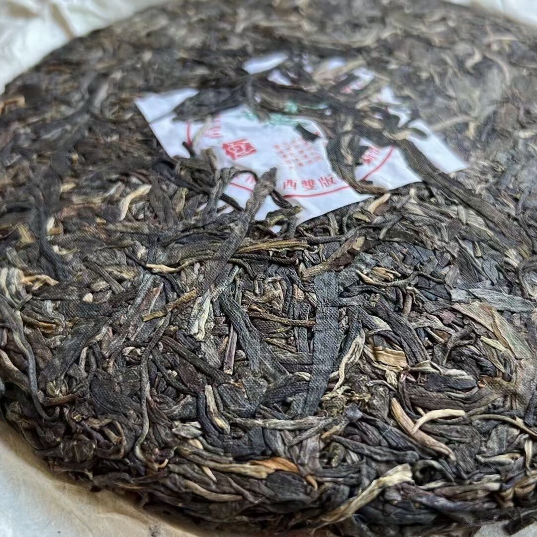 2008 Yunnan Pu'er Tea Raw Tea Wild Big Leaf Green Cake Old Raw Tea 357g -