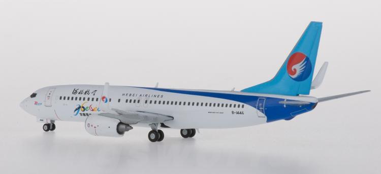 JC Wings HEBEI AIRLINES for Boeing 737-800 B-1446 1/400 plane Pre-builded Model