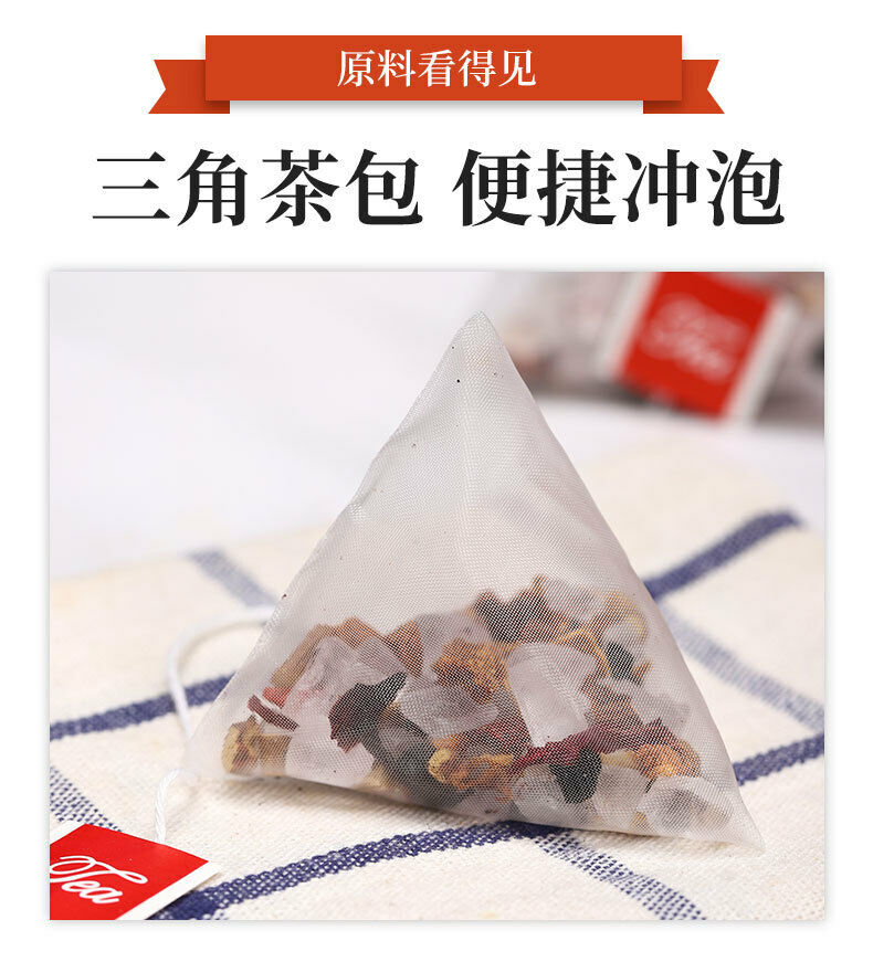 Tea Packaging 500g/10gx50 Syrup of Plum Tea Bags Chinese Herbal Tea Triangle Bag