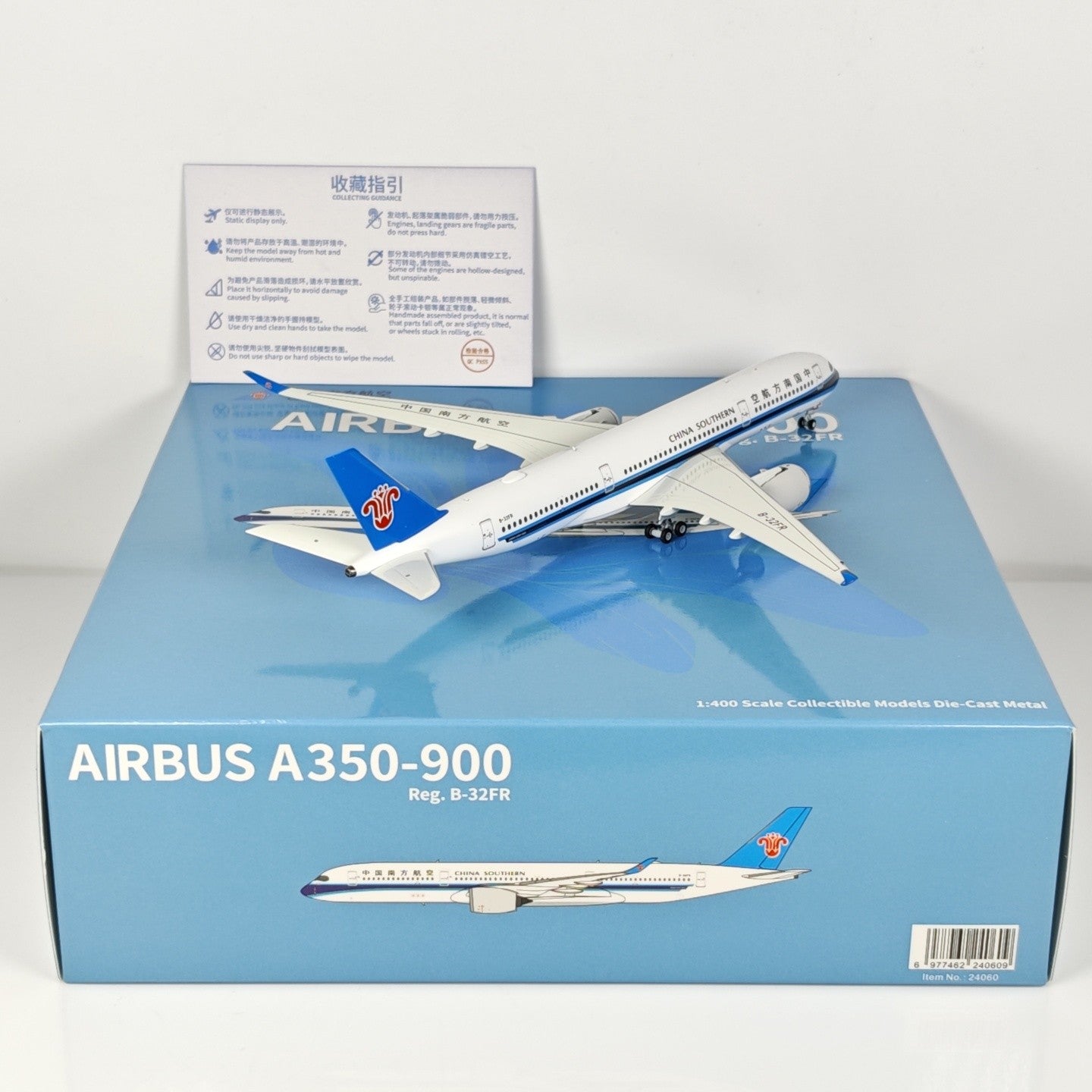 1:400 NGmodels China Southern Airbus A350-900 Passenger Diecast Plane Model