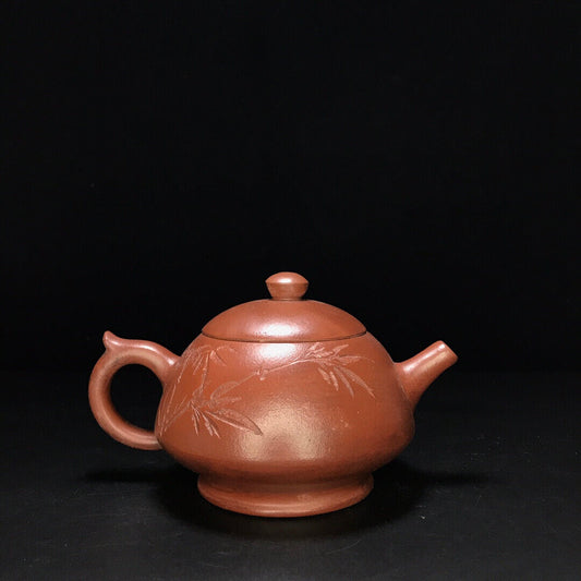 Chinese Yixing Zisha Clay Handmade Exquisite Teapot (玉笠壶 底款:顾景舟)