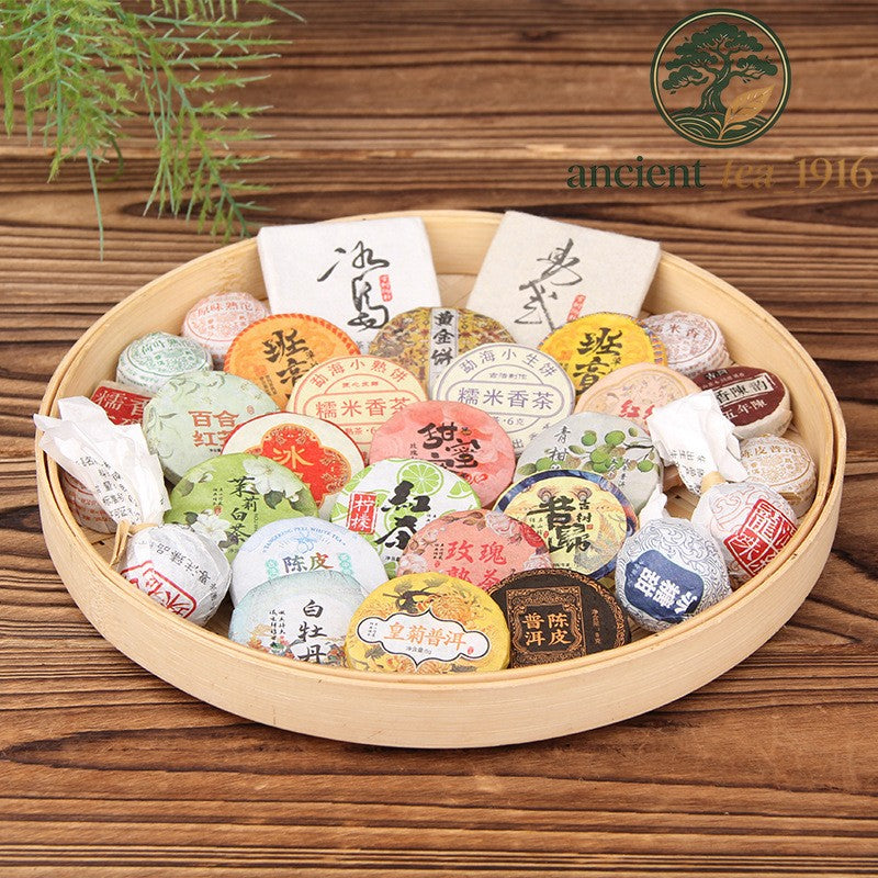 200g 30 Types of Tea Combinations Pu'er Black Tea White Tea Raw Ripe Tea Cake