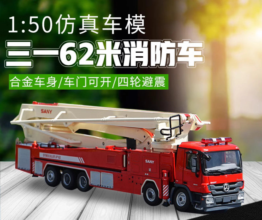 1:50 SANY 62M Water Tower Fire Truck Recue Vehicles Diecast Model Collection