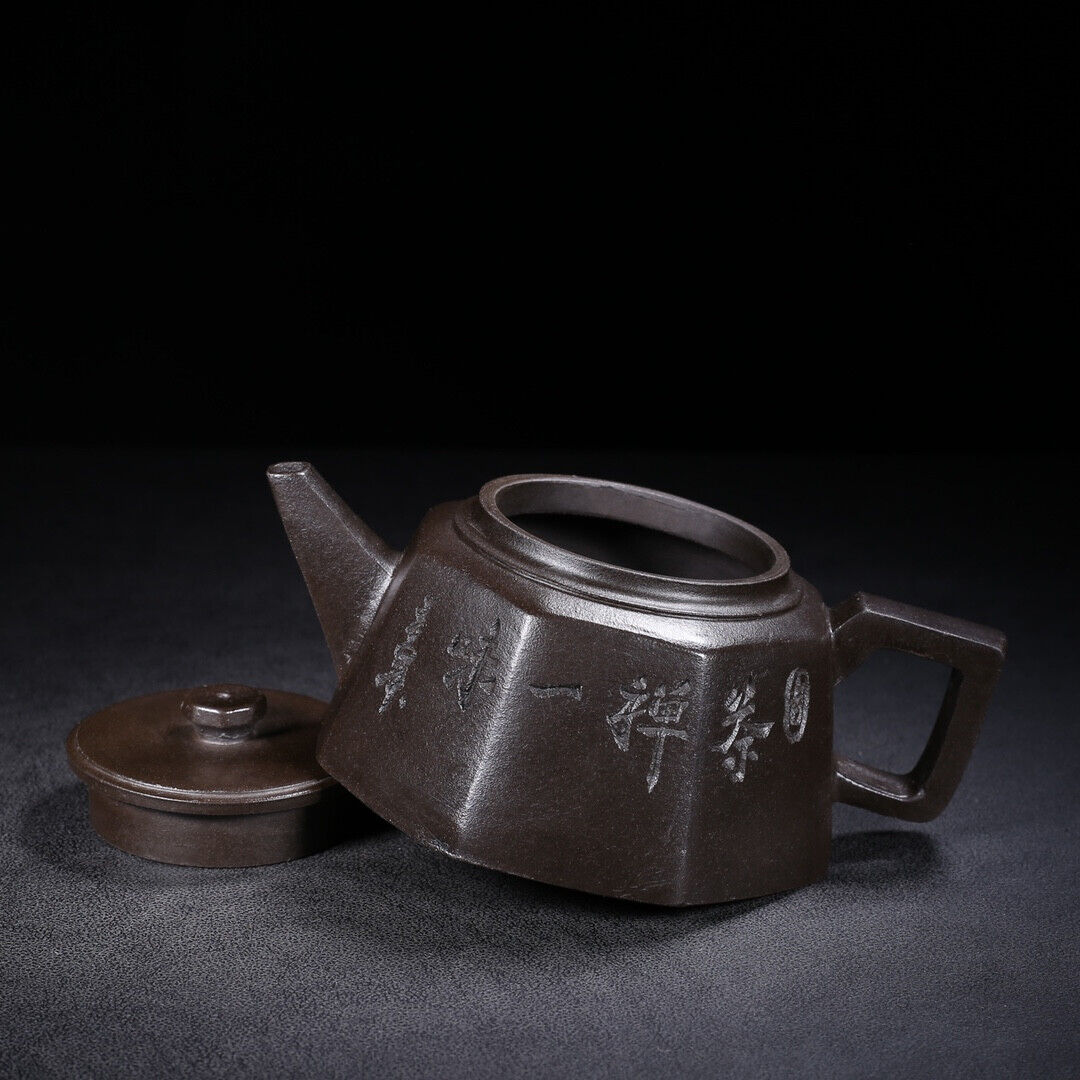 Chinese Yixing Zisha Clay Handmade Exquisite Teapot(八方 底款:陈鸣远)