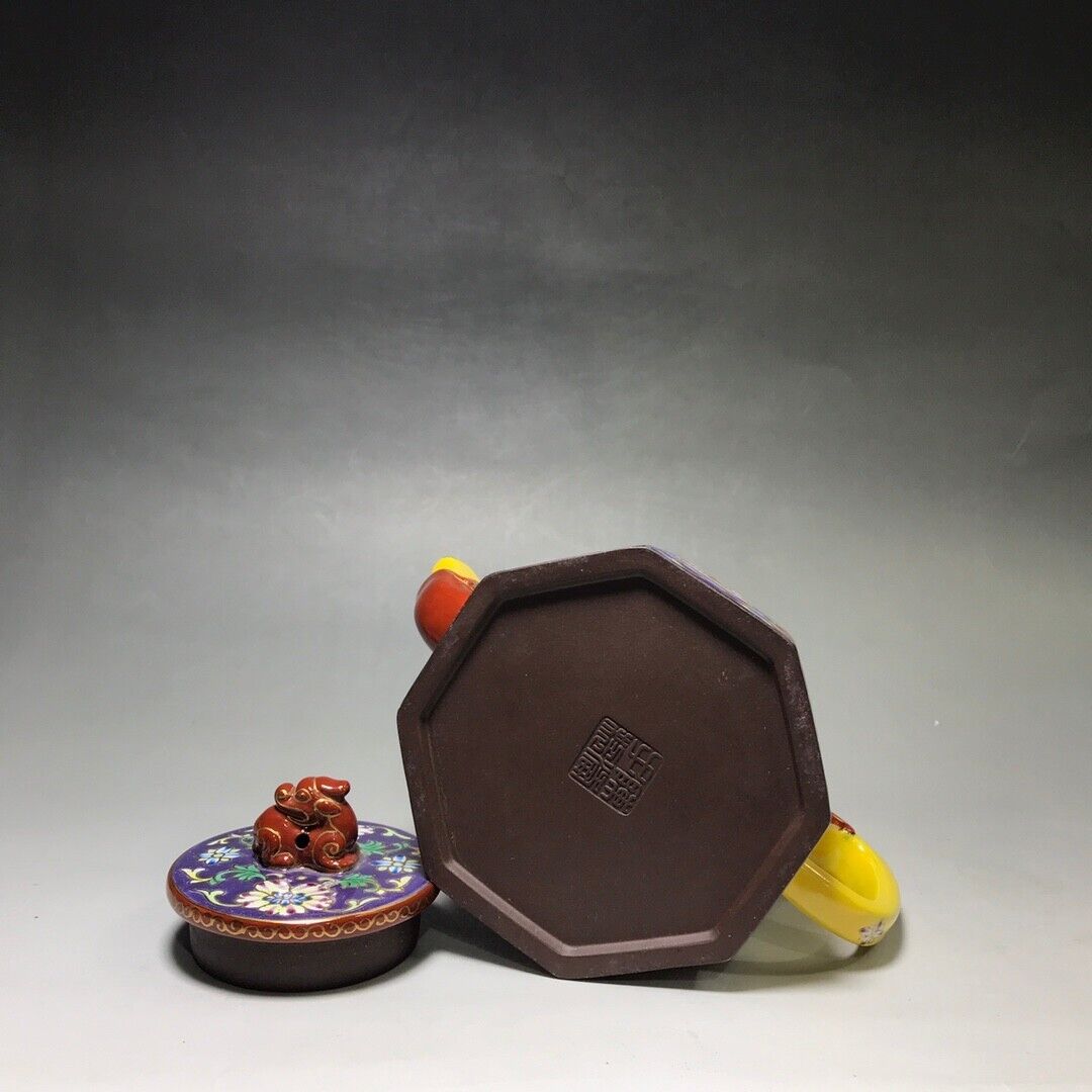 Chinese Yixing Zisha Clay Handmade Exquisite Teapot (八方聚财 底款:陈涛手制)