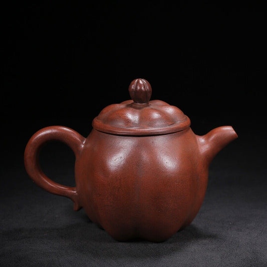 l-0Chinese Yixing Zisha Clay Handmade Exquisite Teapot (凌花 底款:邵友廷)