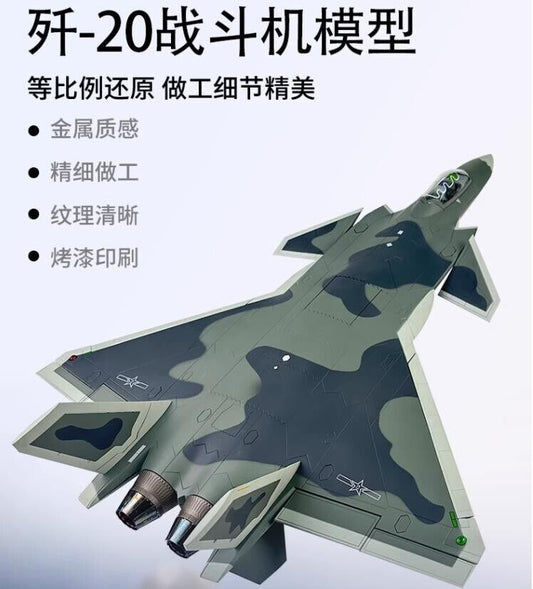 1:32 70CM China J-20 Stealth Fighter Aeroplane Diecast Military Aircraft Model