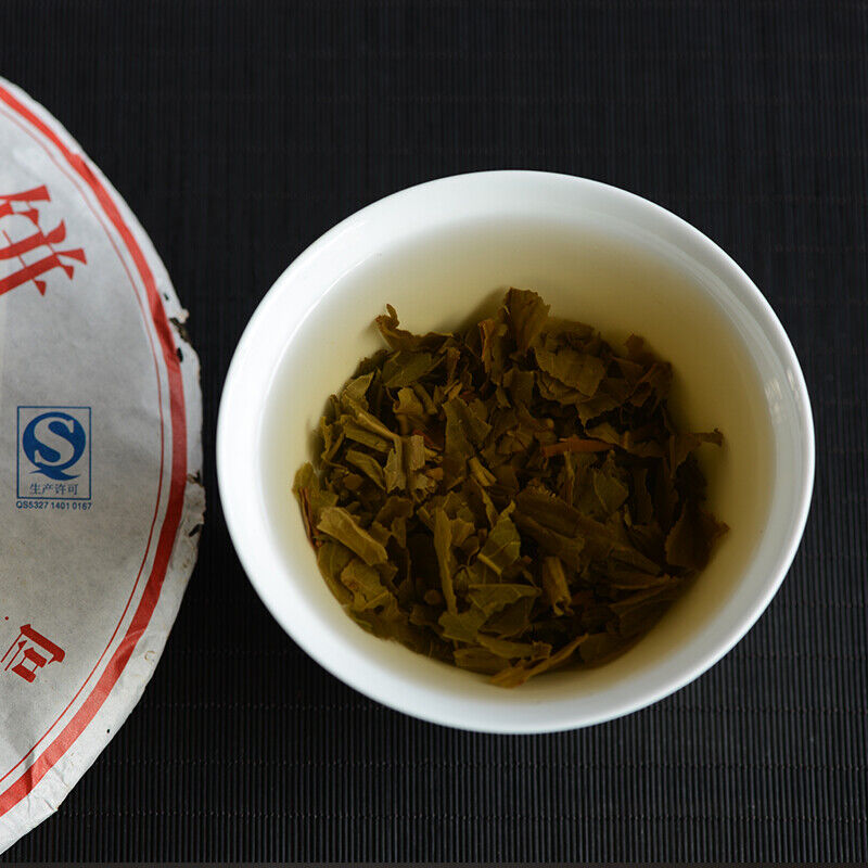 2017 LAN CANG ANCIENT TEA 007 Pu-erh Tea Cake Pu'er Raw Puer Qi Zi Bing 357g
