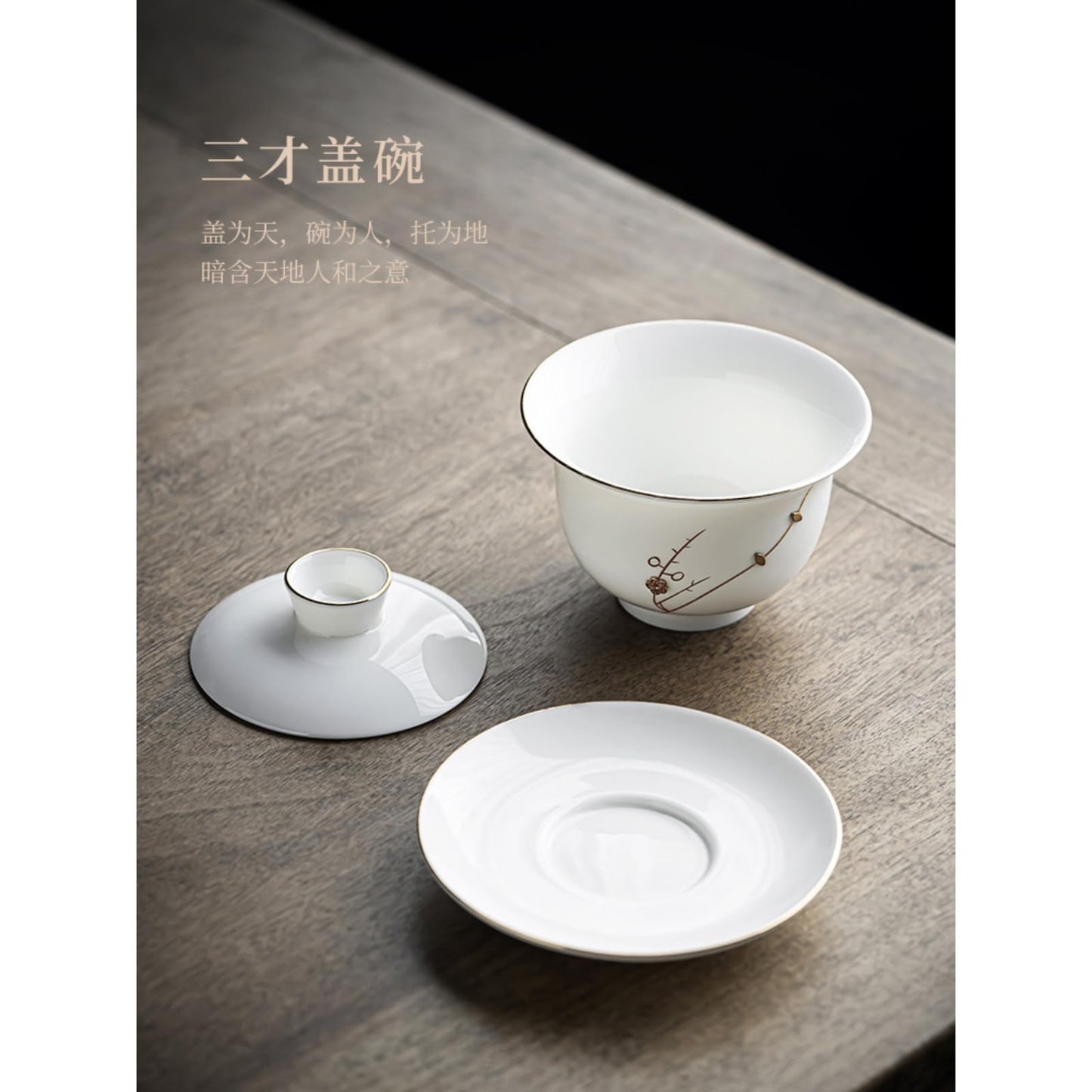 Jade White Porcelain Gaiwan Tea Cup 180ml 6.2oz Chinese Kung Fu Tea Set