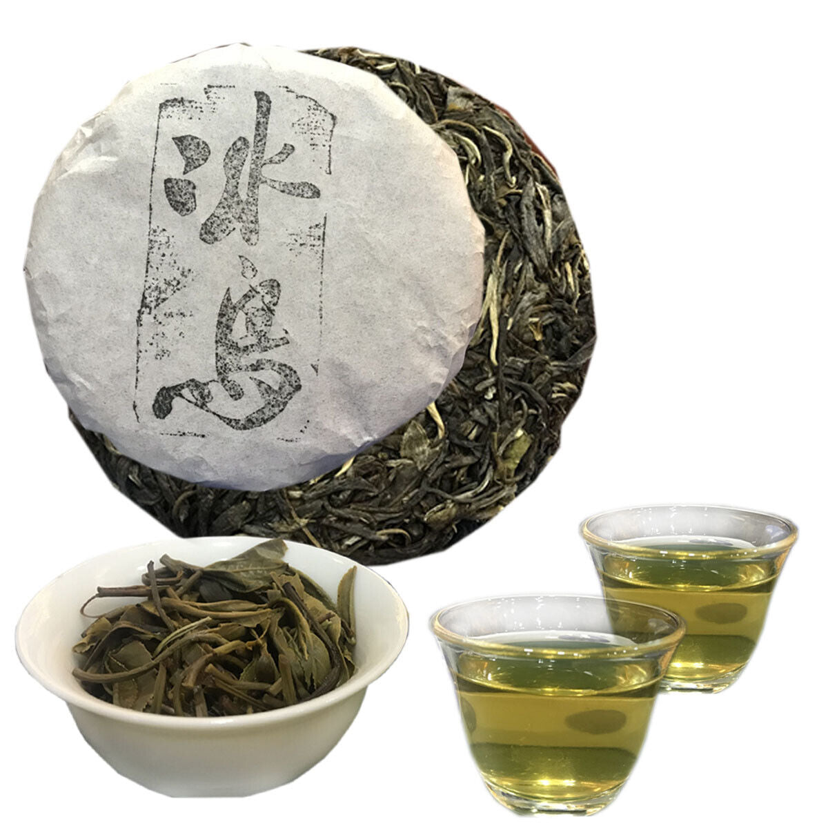 Premium Icelandic Puer Tea Cake 100g Yunnan Organic Certified Raw Pu-Erh Tea