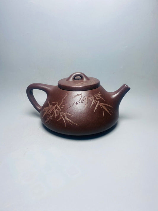 l-0Chinese Yixing Zisha Clay Handmade Exquisite Teapot (子冶石瓢 底款:顾景舟)