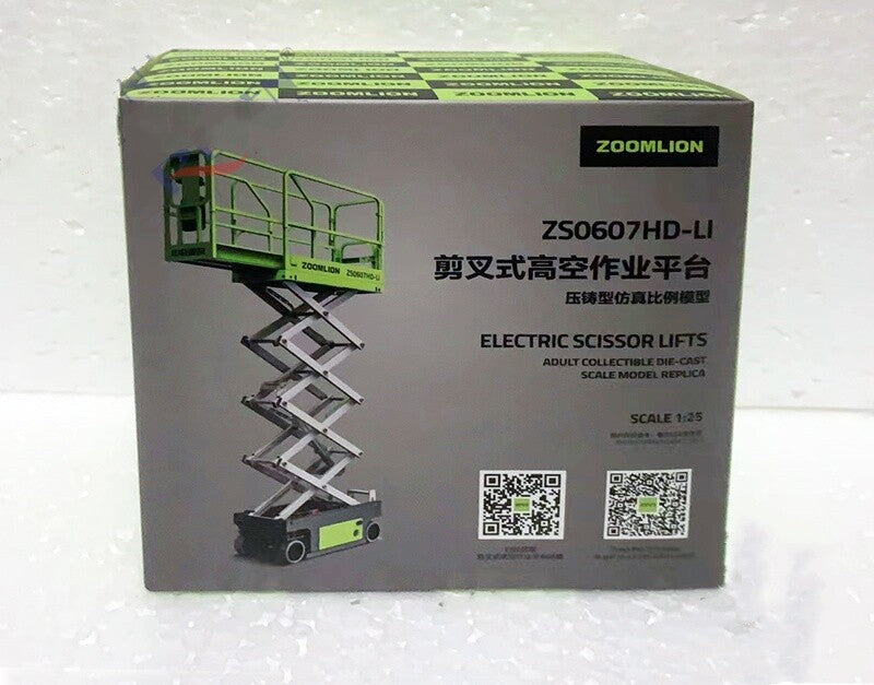 1:25 ZOOMLION ZSO607HD-Li Electric Scissor Lifts Equipment Machine Diecast Model