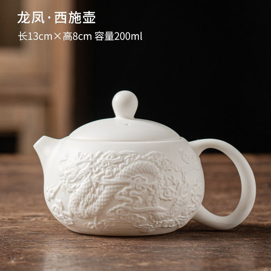 Dehua Sheep Fat Jade Fengming Teapot Xishi Pot with Filter Kung Fu Tea Set