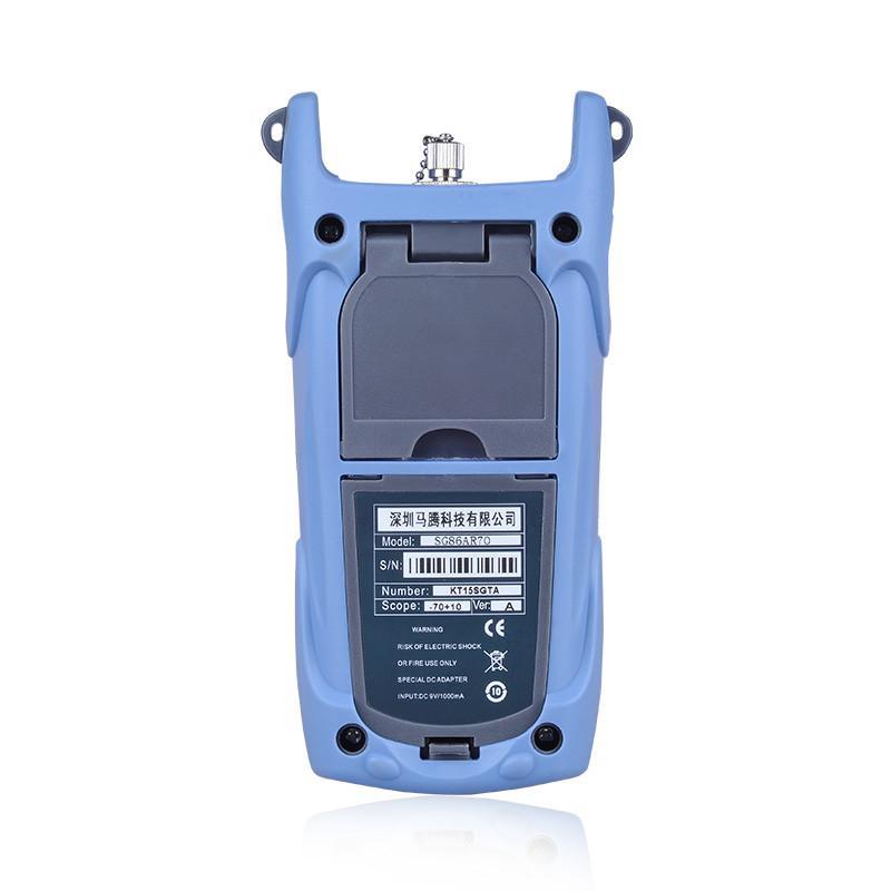 SG86AR70 Fiber Optical Power Meter 800~1700nm SC/FC Adapter Fiber Optical Test