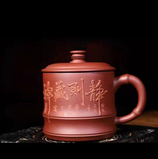Chinese Yixing Zisha calligraphy Carved Delicate Teapot In Original Box (450ml)