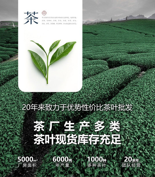 1000g Fujian Wuyi Jinjunmei Eyebrow Black Tea Chinese Loose Leaf - Black Buds