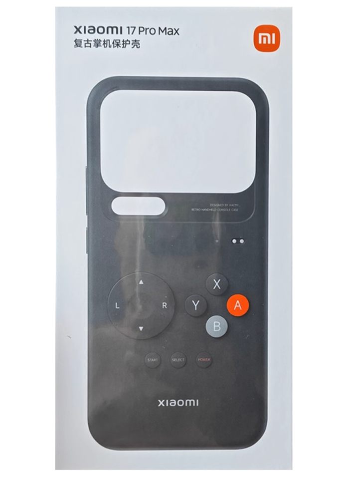 Xiaomi Mi 17 Pro/Max Retro Game Case 2025 - w/ Built-in Games