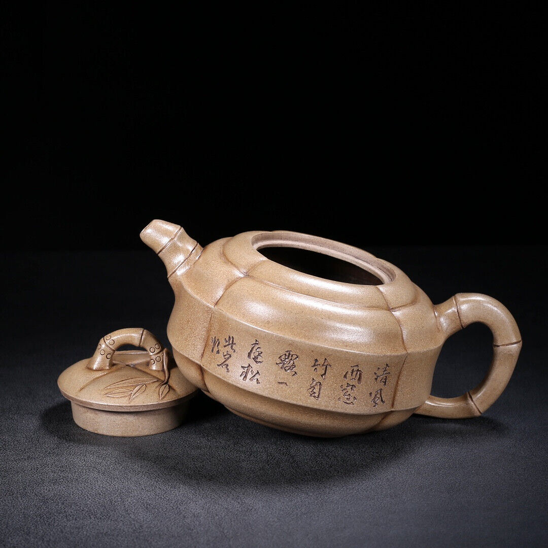 Chinese Yixing Zisha Clay Handmade Exquisite Teapot (竹鼓 盖款:大生)