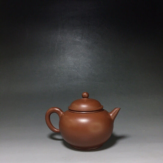 Chinese Yixing Zisha Clay Handmade Exquisite Teapot (六方 底款:如图)