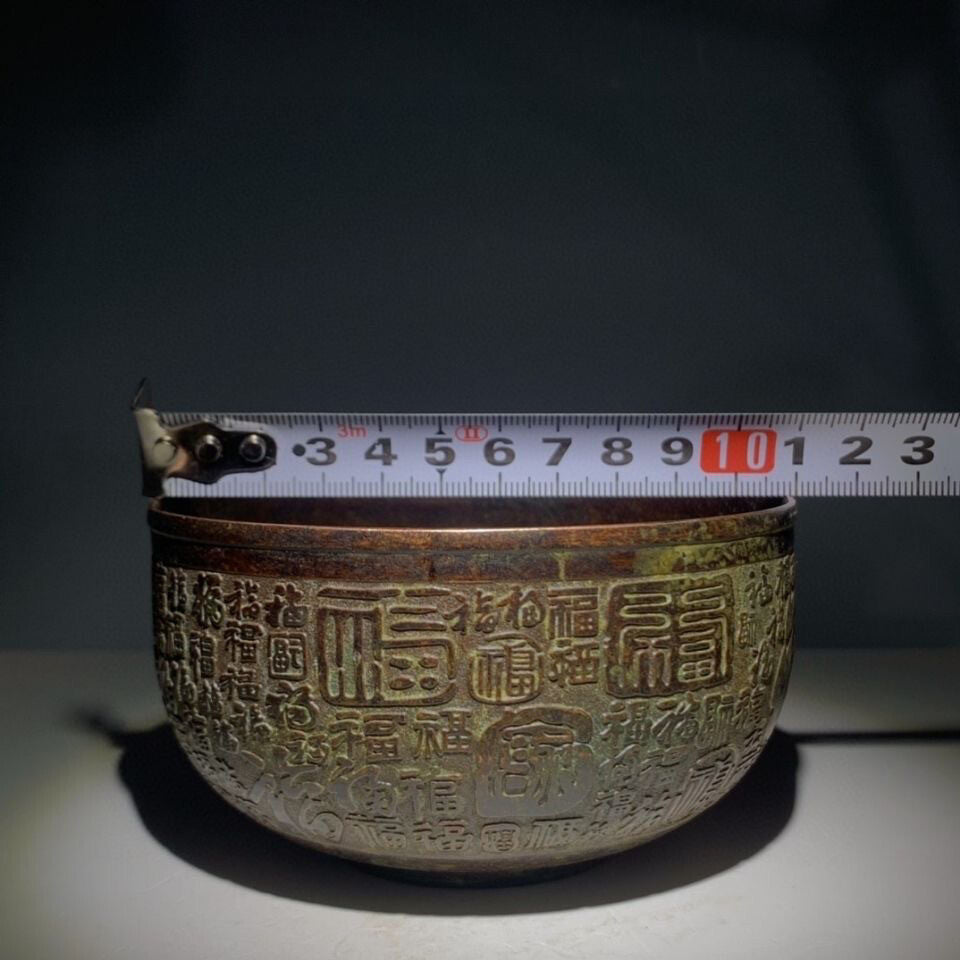 Fortune old Chinese rare Collection Bronze blessing bowl cup cornucopia