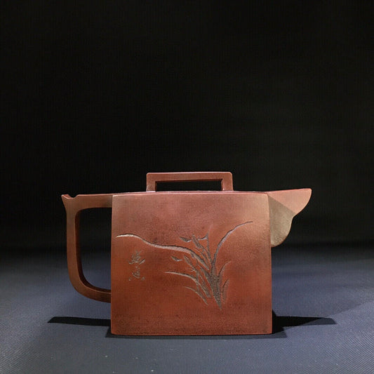 Chinese Yixing Zisha Clay Handmade Exquisite Teapot (如意四方 底款:大清乾隆年制)